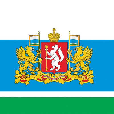 Официальный сайт Правительства Свердловской области
